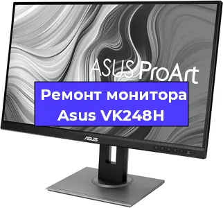 Ремонт монитора Asus VK248H в Краснодаре